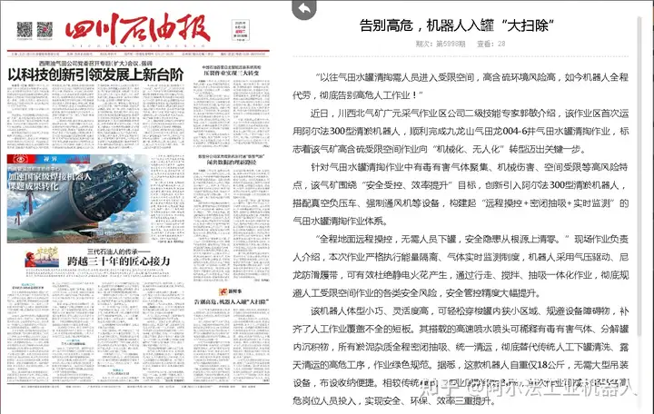 图片 1.png